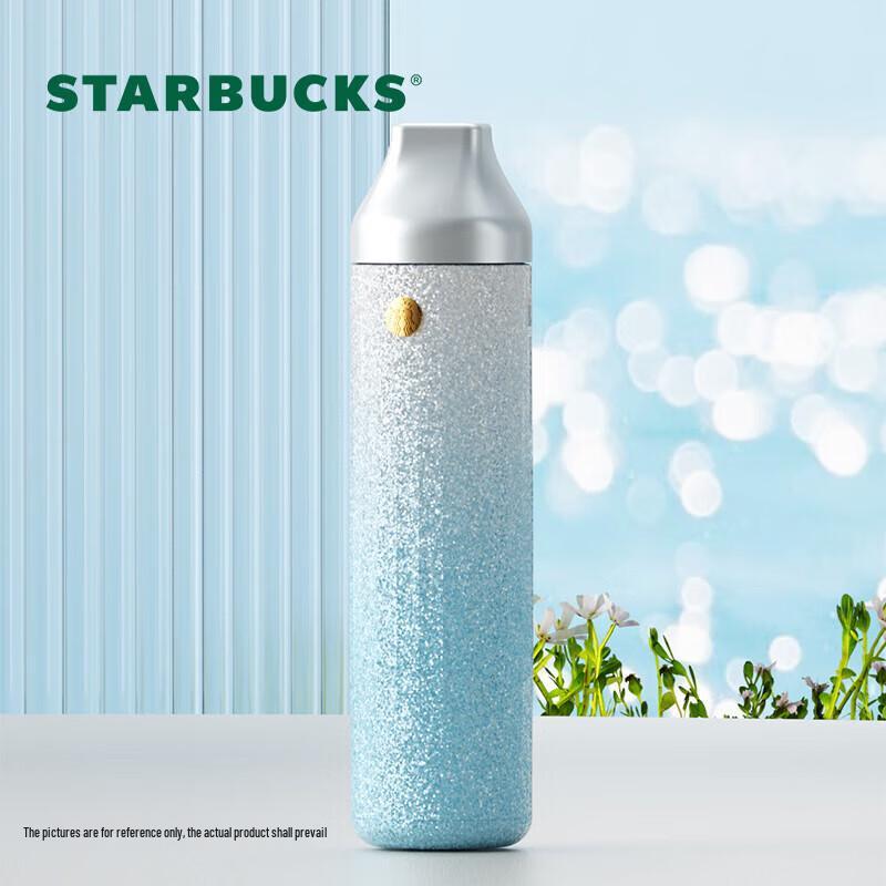 Starbucks 400ml Gradient Stainless Steel Tumbler