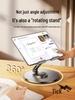 Xiaohongshu Bestseller Foldable Tablet & Phone Stand with 360° Rotation for Desktop & Live Streaming.