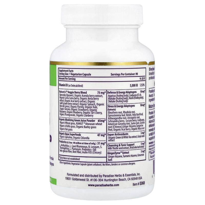 Earth's Blend®, Vitamin D3, 90 Vegetarian Capsules