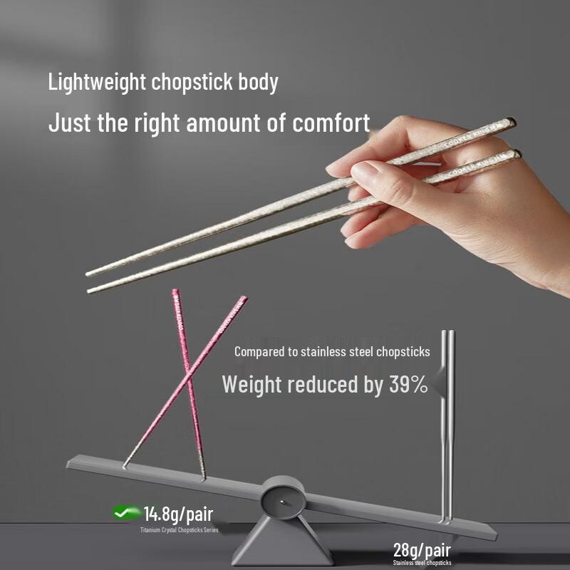 Cooker King Titanium Crystal Colorful Chopsticks
