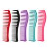 Large Toothed Comb Hairdressing Plastic Wide Toothed Comb Household Anti-static Curly Hair Large Wave Shaped Comb Styling Tools