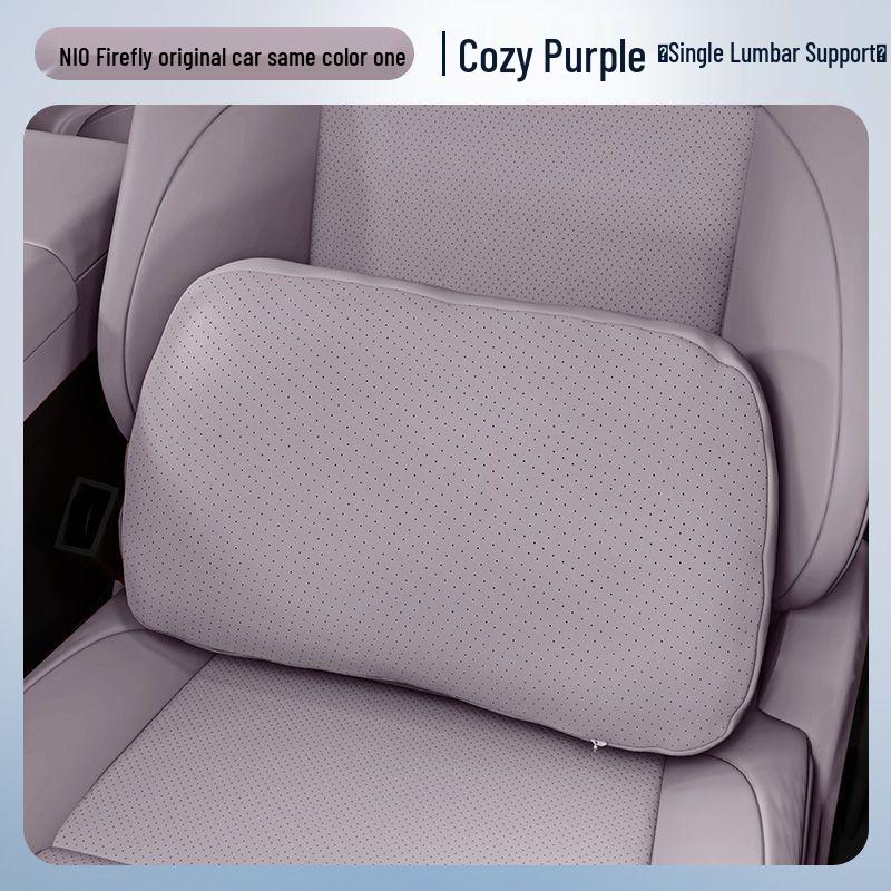 NIO Firefly Headrest & Lumbar Support: Essential Neck & Waist Protection Car Accessories NIO Firefly