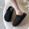 Lace Hollow Mesh Shoes with Skirt Comfortable Non-slip Slippers 2025 Summer New Thick-soled Bag Head Sandals Outside