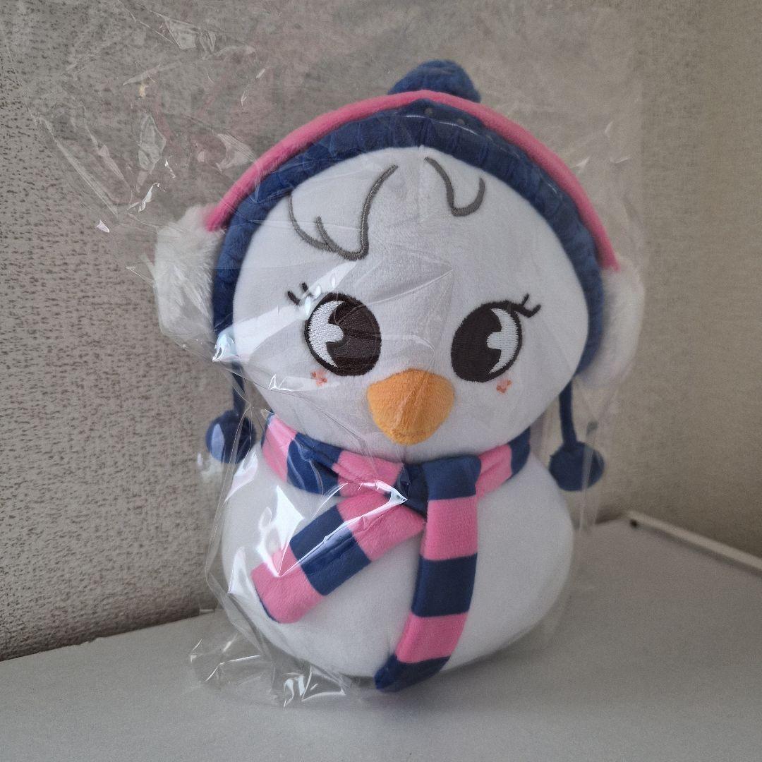 

[USED] Stray Kids Pogari Plush Toy