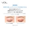 VDL Expert Color Primer for Eyes Eye Eyeshadow Serenity, Primer, Base, Tone-Up, Long-Lasting, 3.5g