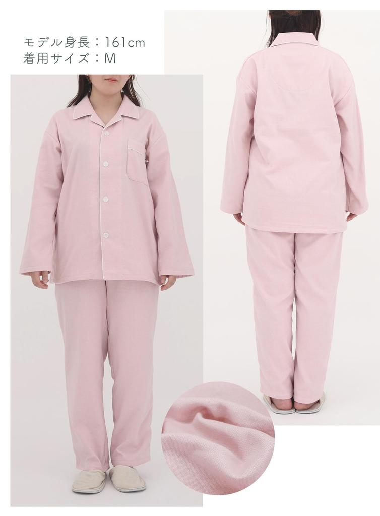 SUIMIN CARE Made in Unisex Imabari Towel Gauze Shirt Long Solid Check Sizes LL Solid Japan, Pajamas, Sleeve, 100% Cotton, Colors, Pattern,