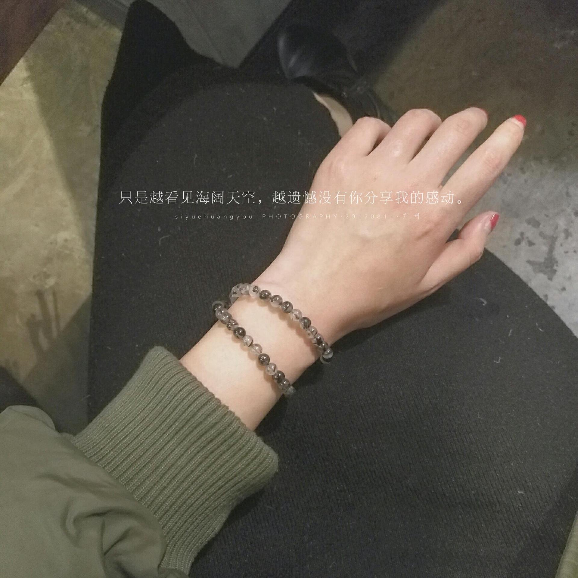 Original niche design natural black rutilated quartz bracelet Double-ring ethnic style jewelry bracelet for couples 6mm Double Circle