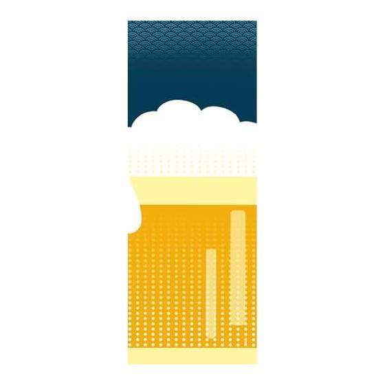 Hamamonyo Funny Tenugui - Mameshibori Draft Beer