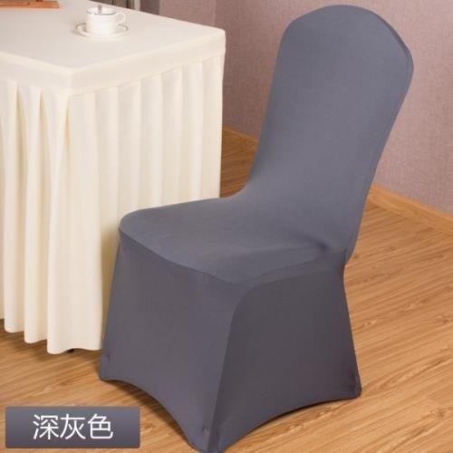 2pcs Min Order Spandex Chair Covers Stretch Washable Slipcovers for Wedding Banquet Party Hotel Dining Room Home Event Decor