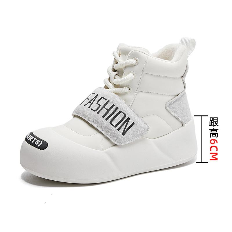

Platform shoes children s versatile new boots women s short boots autumn and winter women s shoes 2025 flat-bottomed non-slip warm snow boots 35