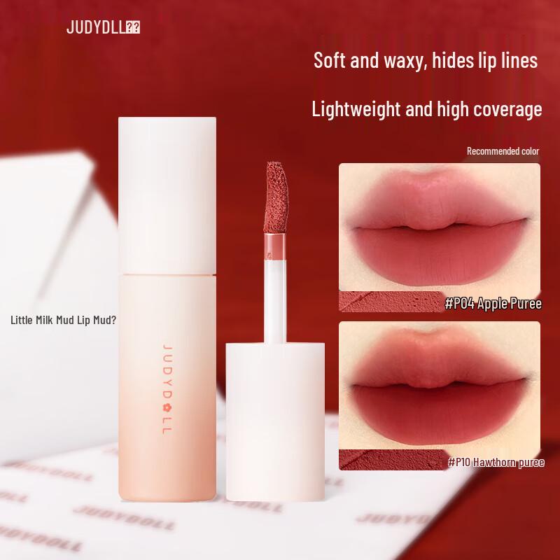 Judydoll Lip Makeup & Care Collection