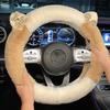 Universelle Lenkradabdeckung für Autos Kleiner Bär Styling Dekor Lenkrad Elastische Abdeckungen für Männer Frauen Winter Plüsch Warm I6Z1