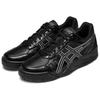 New Asics GEL TWIST Low Top Casual Shoes Unisex Black 1203A645-001
