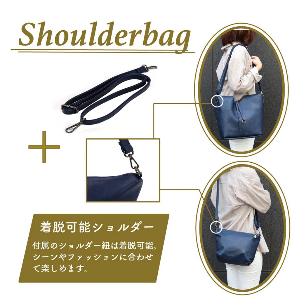 Guccio Basic 3-Way Bag x Bag-in-Bag Set, Women's Tote Bag, Large Capacity, with Strap, Lightweight PU Leather Shoulder Bag, A4 Size, 170571 (Navy)