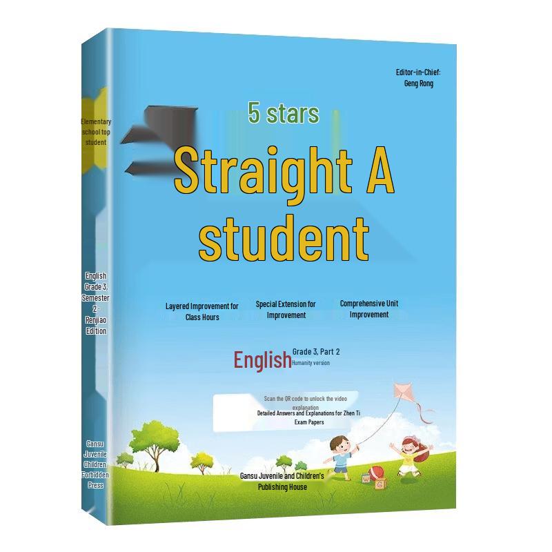 Jinglun 5-Star Scholar English Notes for Grade 3 (PEP Edition) 5-Star Scholar | English PEP