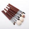 10 Pcs Luxury Chocolate SpotSale Makeup Brush Set Professional Goat Hair Fluffy Facial Brush Private Label Kit  Factory