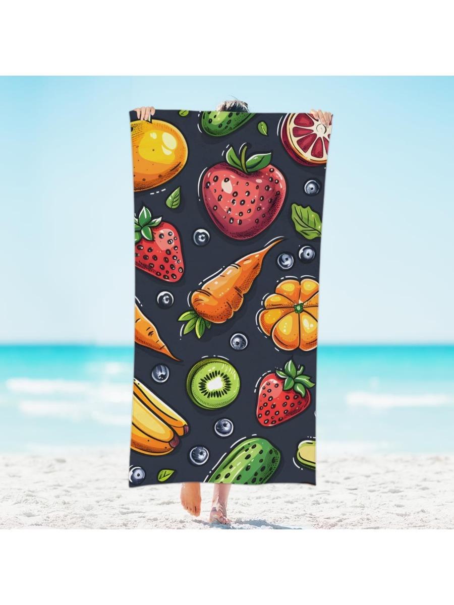 

Strawberry Carrot Kiwi Fruit Beach Towel Lightweight Microfiber Beach Towels Decor Quick Dry Pool Towel for Beach Travel Swim W40*H60(CM)