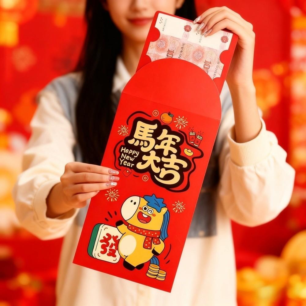 Cartoon CNY Red Envelope Blessing Large Red Packet Lucky Cash Gift Envelopes Children's New Year Gifts