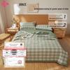 Grace 100% Xinjiang Cotton Summer Quilt