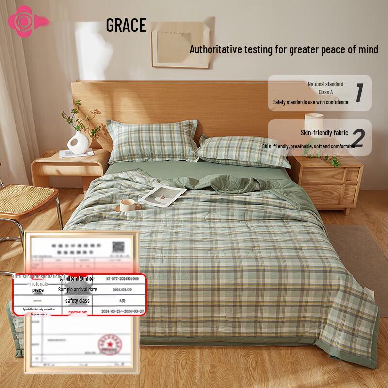 Grace 100% Xinjiang Cotton Summer Quilt