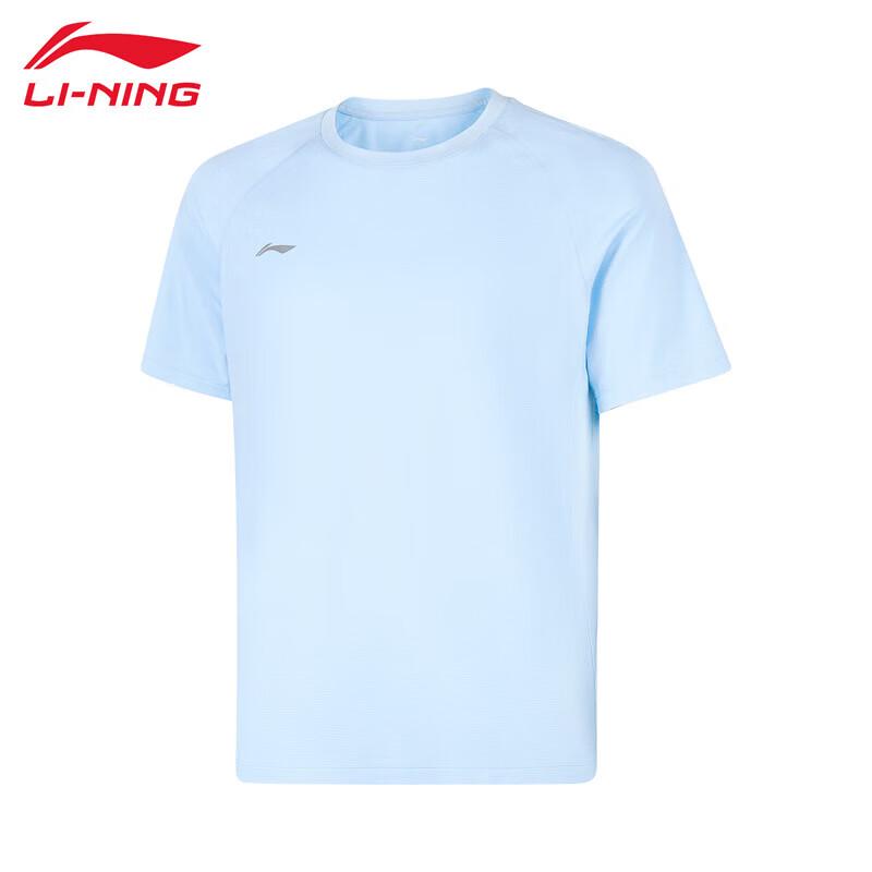 Li-Ning Men's Short-Sleeve Sports T-Shirt