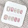 10/30Pcs Oval Fake Nails Art Dyeing Gilding Fake Nails Full Cover Wearable Starlight Design Press On Nails Tips Glitter Aurora