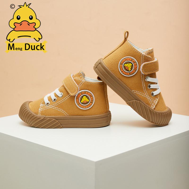 High-Top Canvas-Schuhe für Kinder Frühjahr/Herbst 2026 - Weichsohlige Kleinkind-Sneaker für Jungen & Mädchen