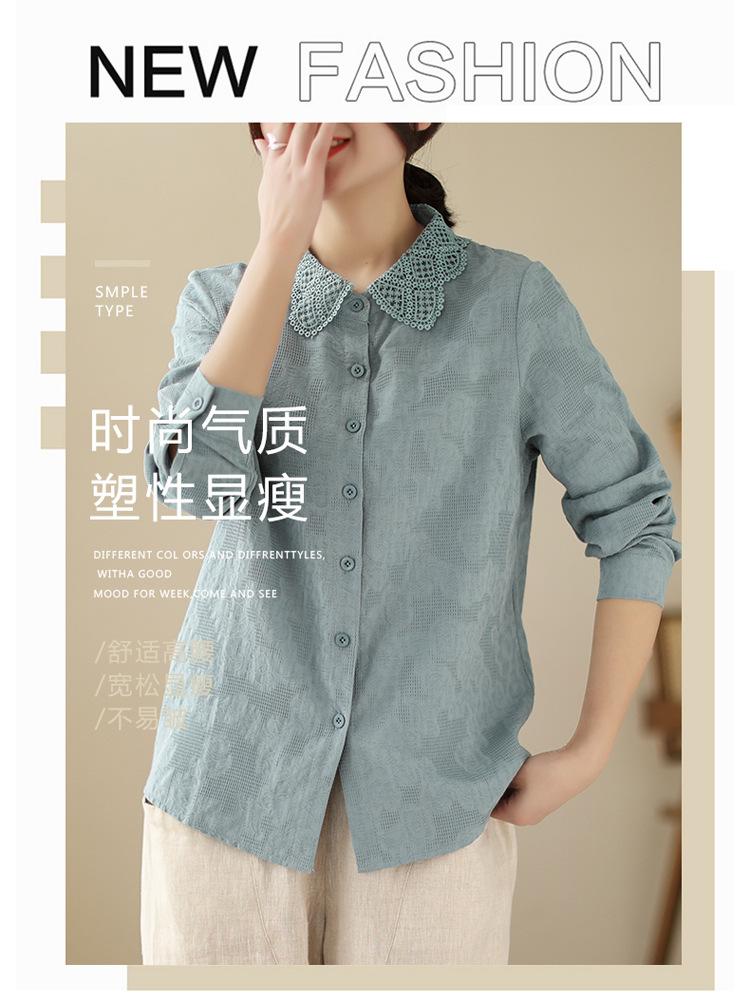 1116 New Jacquard Embroidered Cotton Shirt Women's Foreign Style Cotton Women's Shirt Lace Collar