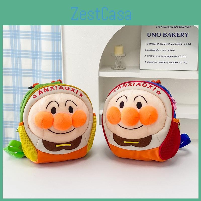 Kids Anpanman Plush Backpack With Cute Cartoon Print Schoolbag Lightweight Gift