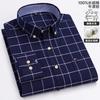 100% Cotton Oxford Men's Shirts Long Sleeves Plaid Soft Regular Fit Formal Dress Shirt Pocket Social Blouse Male Clothes S-7XL