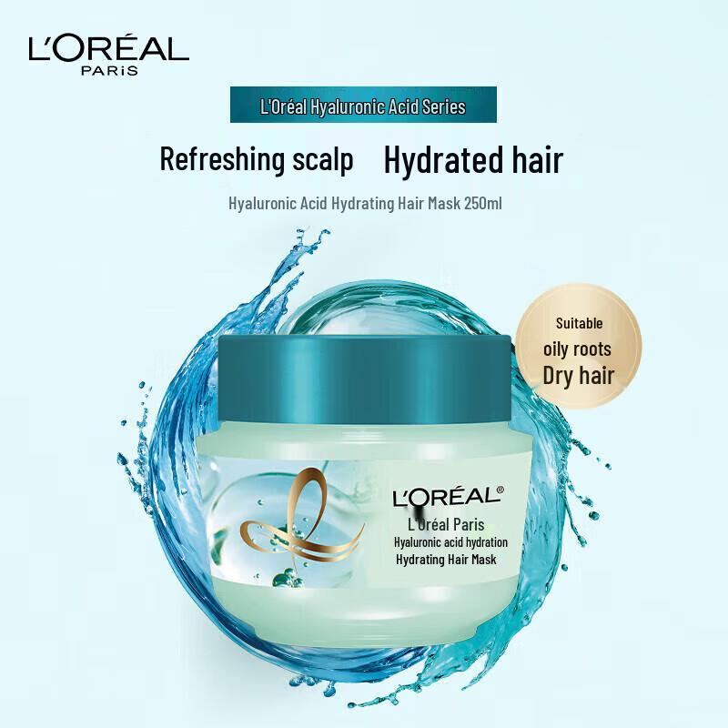 L'Oréal Hyaluronic Acid Hydrating Hair Mask