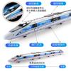 Simulation Fuxing High-speed Rail Alloy Train Model, Harmony Children's Toy Train, Boys' Audio-visual Electric Vehicle