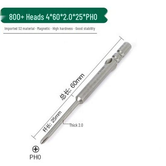S2 Steel High Hardness 4mm Magnetic Phillips Electric Screwdriver Bit, Round Head.