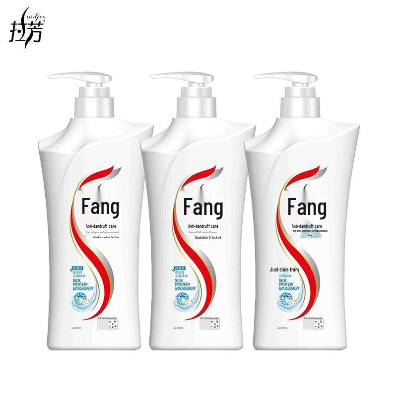 Lafang Smooth & Anti-Dandruff Shampoo