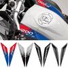 Applicable To BMW Waterbird R1200GS Models from 2013 To 2017. Bird Beak Stickers, Bird Beak Decals, Pull-apart Prints