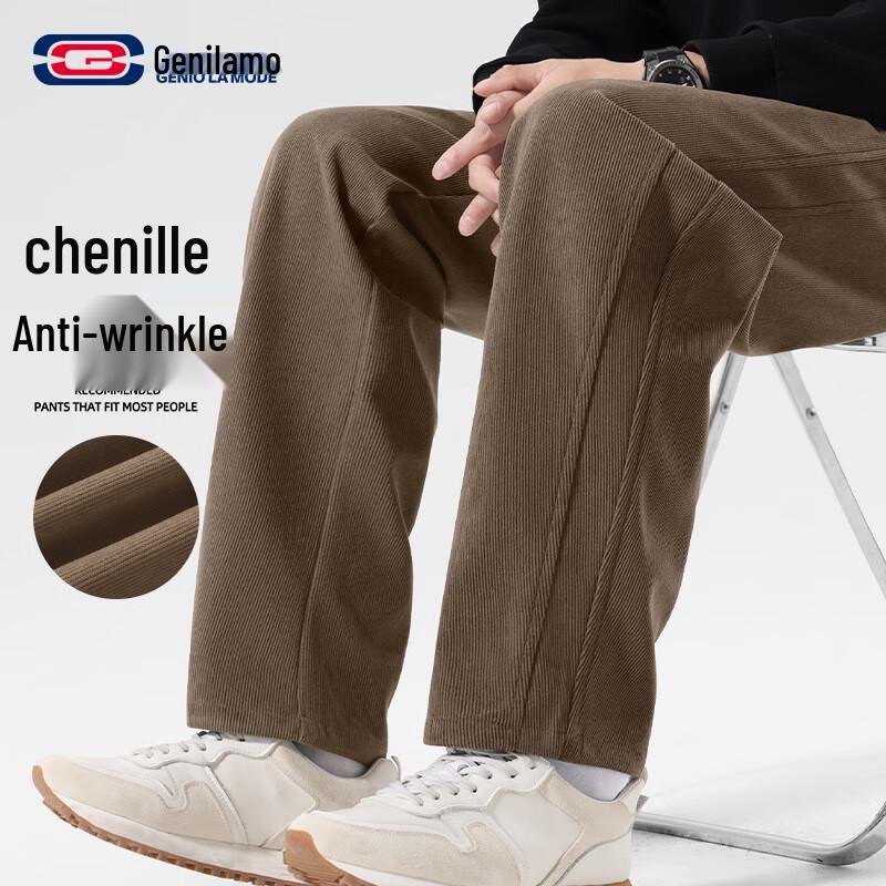 

GENIOLAMODE Men s Chenille Wide-Leg Straight Casual Trousers 3XL