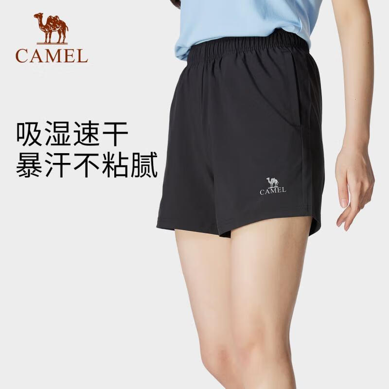 CAMEL Quick-Dry Breathable Sport Shorts XL
