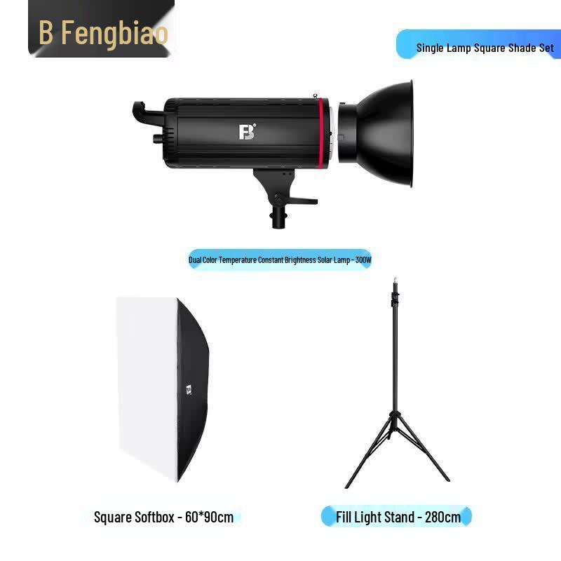 FB 300W Bi-Color COB LED Continuous Photography Fill Light Kit