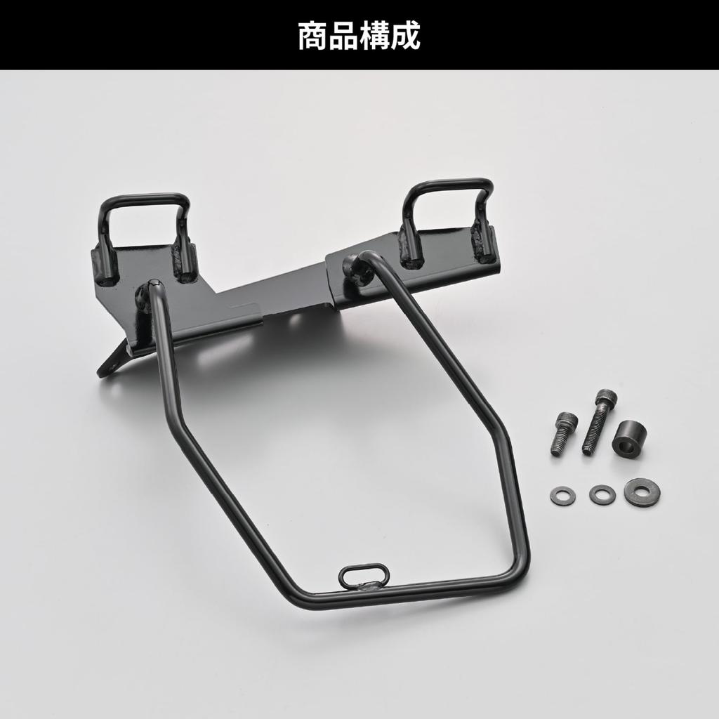 Daytona Motorcycle Side Bag Support 61047 Black