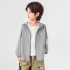 Kids' Striped Hooded Sun Protection Jacket