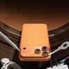 Metal Tempered Glass Camera Lens Protector Film Cover for iPhone 17 Air 17 Pro Max 17Pro One Piece Frosted Armor Lens Film Phone Accessory