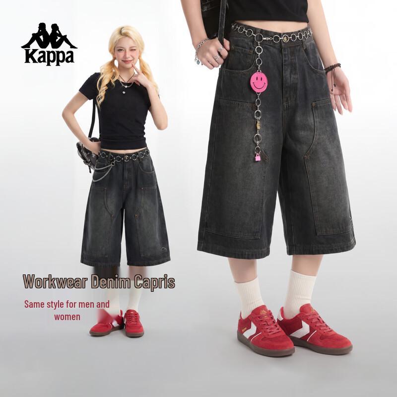 Kappa Men's Denim 3/4 Length Cargo Shorts