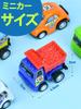 Huang Yem 20 Pieces Mini Car Toys Construction Vehicles Car Toys Excavator Car Toys Super Variety Working Cars Pull Back Construction Vehicles Kids
