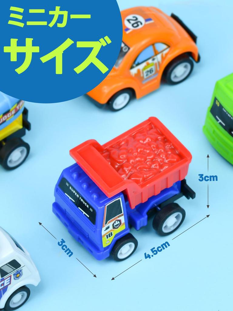 Huang Yem 20 Pieces Mini Car Construction Vehicle Car Excavator Super Variety Working Car Pull Back Type Kids Toy Gift Birthday Gift Christmas Pieces