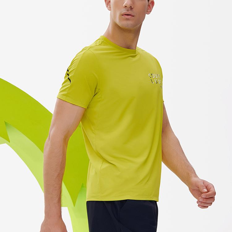 New FILA Athletics T Shirt Men's Sulfur Spring A11M233105FMT