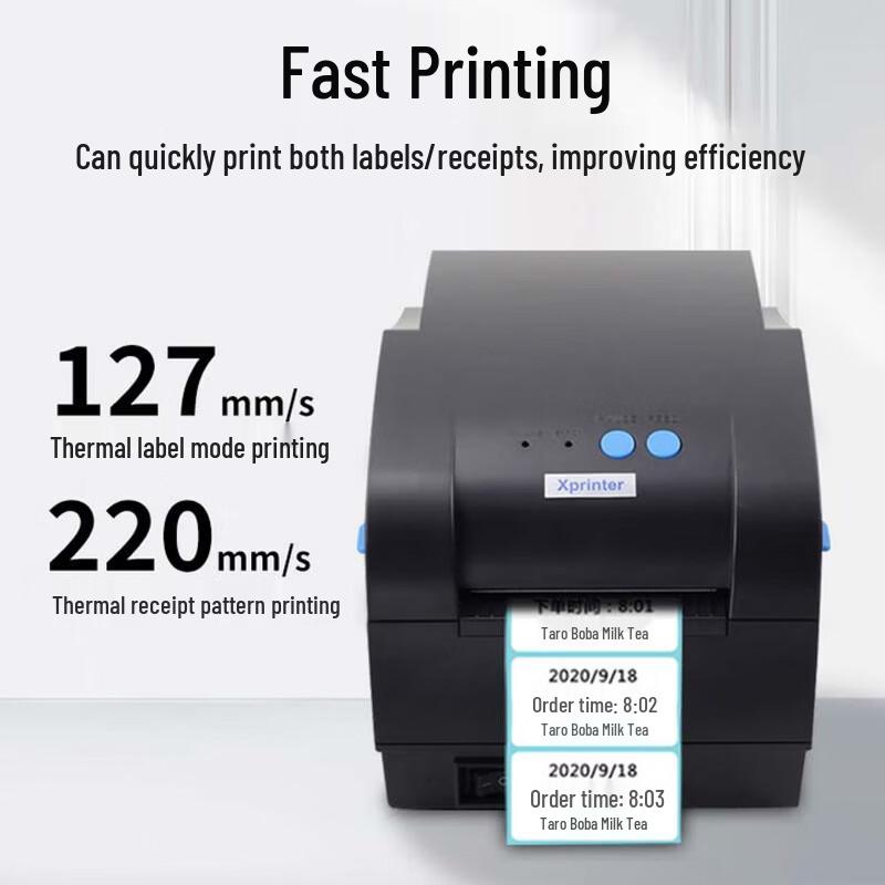 Xprinter XP-330B Thermal Label & Barcode Printer CN Plug (adapter Included)