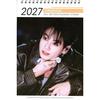 Jungkook Goods Desk Calendar (photo Collection) Years) + Sticker Seal 12-piece Set White