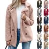 Women's Long Sleeve Lapel Button Front Jacket for Casual Fashion Outerwear
