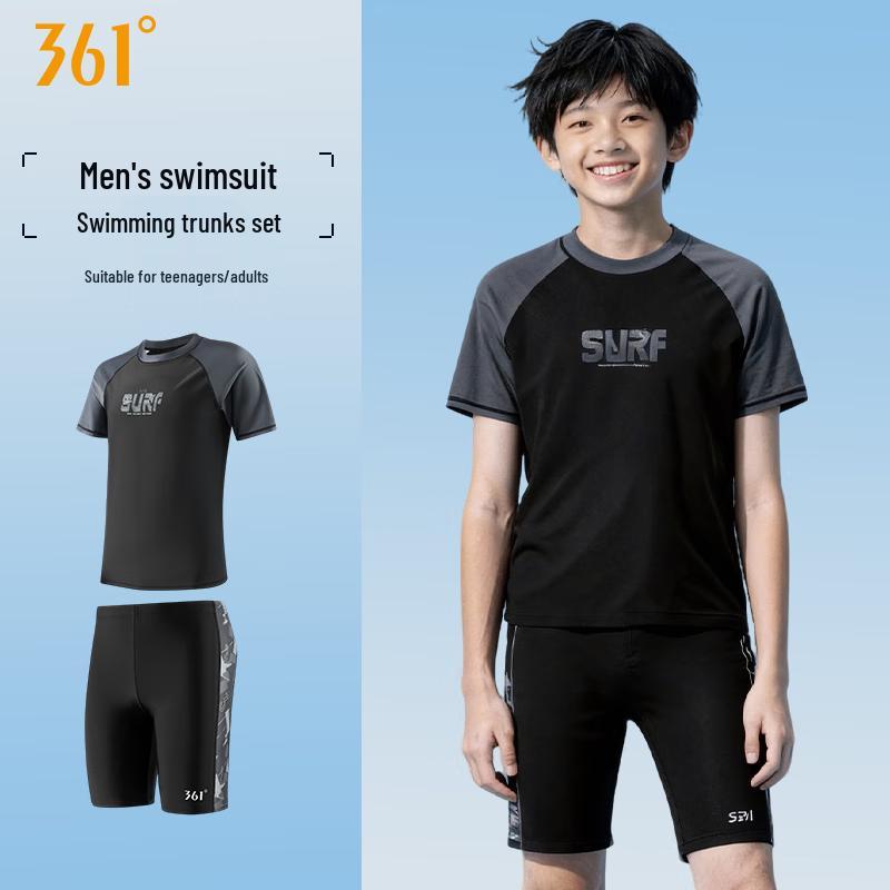 361° Men s Two-Piece Boxer Brief Swimsuit Set 2XL