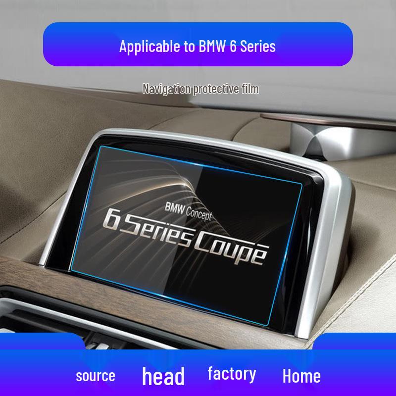BMW 4 Series/6 Series GT/Z4 Navigation Screen Tempered Protective Film
